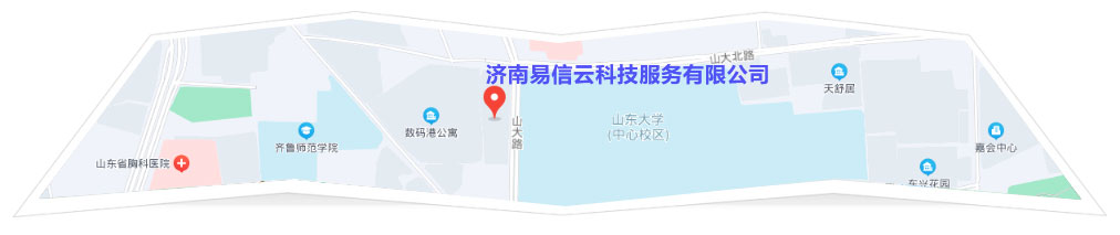 石阡律师在线咨询